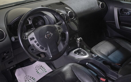 Nissan Qashqai, 2008 год, 1 039 000 рублей, 9 фотография