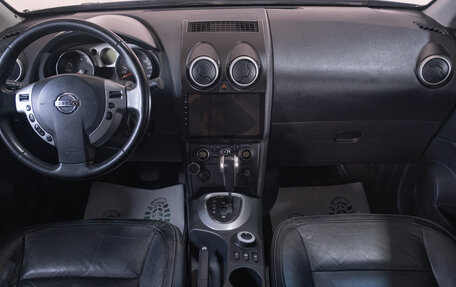 Nissan Qashqai, 2008 год, 1 039 000 рублей, 14 фотография