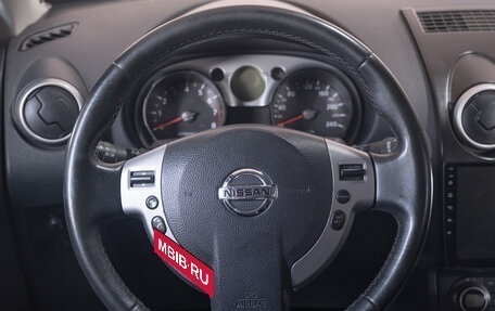 Nissan Qashqai, 2008 год, 1 039 000 рублей, 11 фотография