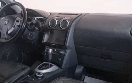 Nissan Qashqai, 2008 год, 1 039 000 рублей, 17 фотография