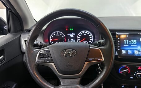 Hyundai Solaris II рестайлинг, 2021 год, 1 477 000 рублей, 11 фотография