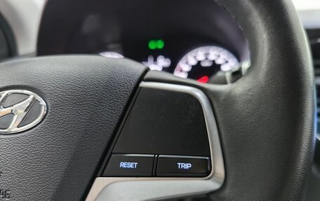 Hyundai Solaris II рестайлинг, 2021 год, 1 477 000 рублей, 19 фотография