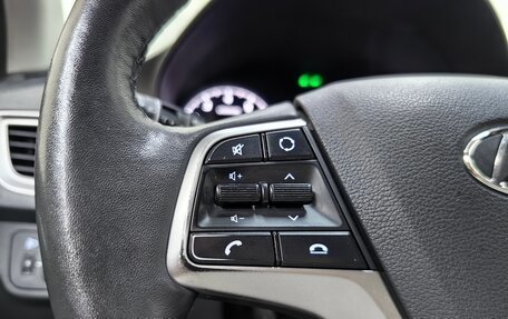 Hyundai Solaris II рестайлинг, 2021 год, 1 477 000 рублей, 18 фотография