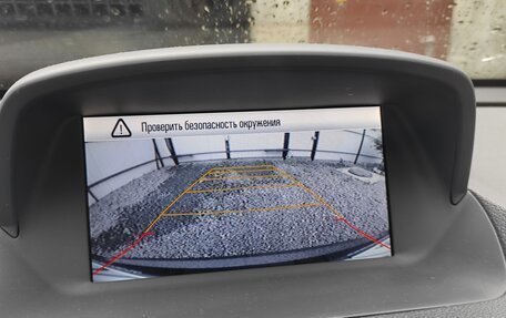 Opel Mokka I, 2013 год, 1 300 000 рублей, 20 фотография