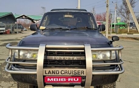 Toyota Land Cruiser 80 рестайлинг, 1994 год, 1 800 000 рублей, 2 фотография