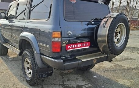 Toyota Land Cruiser 80 рестайлинг, 1994 год, 1 800 000 рублей, 4 фотография