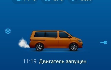 Toyota Ipsum II, 2003 год, 698 000 рублей, 3 фотография