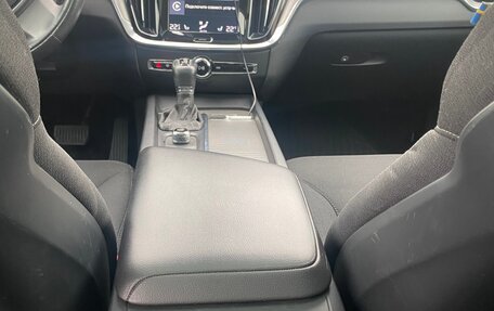 Volvo V60 Cross Country II, 2019 год, 3 450 000 рублей, 13 фотография