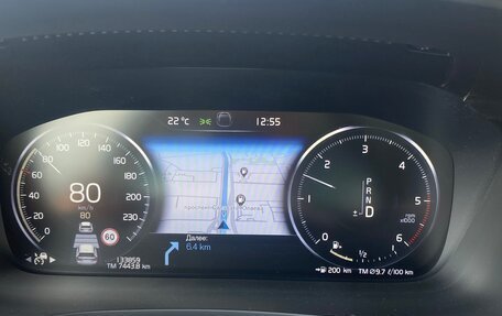 Volvo V60 Cross Country II, 2019 год, 3 450 000 рублей, 23 фотография