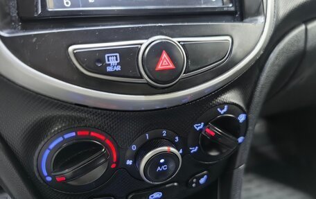 Hyundai Solaris II рестайлинг, 2014 год, 899 000 рублей, 16 фотография