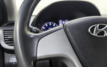 Hyundai Solaris II рестайлинг, 2014 год, 899 000 рублей, 18 фотография