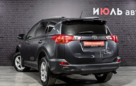 Toyota RAV4, 2014 год, 2 050 000 рублей, 7 фотография