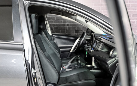 Toyota RAV4, 2014 год, 2 050 000 рублей, 11 фотография