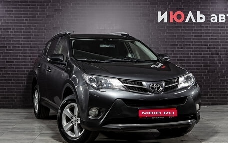 Toyota RAV4, 2014 год, 2 050 000 рублей, 3 фотография