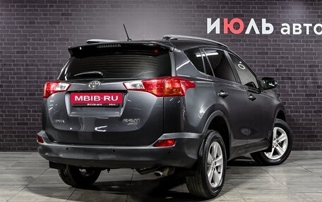 Toyota RAV4, 2014 год, 2 050 000 рублей, 4 фотография