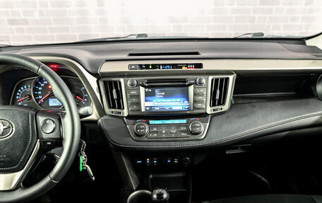 Toyota RAV4, 2014 год, 2 050 000 рублей, 18 фотография