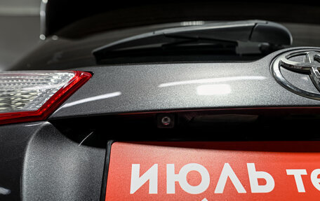 Toyota RAV4, 2014 год, 2 050 000 рублей, 15 фотография