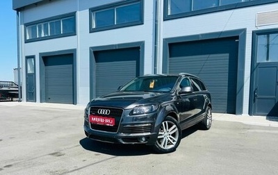 Audi Q7, 2009 год, 1 524 990 рублей, 1 фотография
