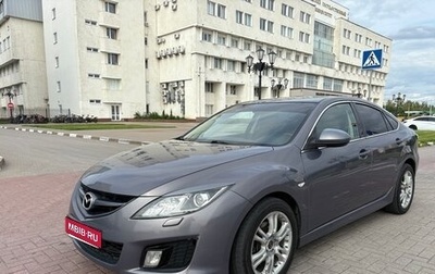 Mazda 6, 2008 год, 630 000 рублей, 1 фотография