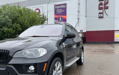 BMW X5, 2007 год, 1 650 000 рублей, 1 фотография