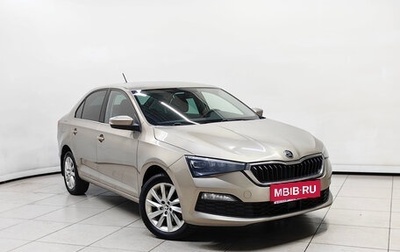 Skoda Rapid II, 2020 год, 1 289 000 рублей, 1 фотография
