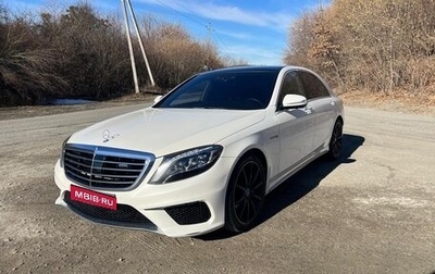 Mercedes-Benz S-Класс AMG, 2016 год, 6 000 000 рублей, 1 фотография