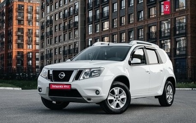 Nissan Terrano III, 2018 год, 1 540 000 рублей, 1 фотография