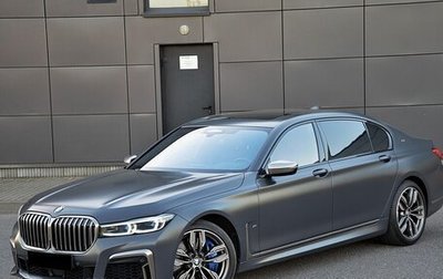 BMW 7 серия, 2021 год, 11 000 000 рублей, 1 фотография