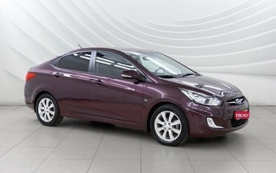 Hyundai Solaris II рестайлинг, 2012 год, 898 000 рублей, 1 фотография