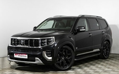 KIA Mohave I, 2020 год, 4 189 898 рублей, 1 фотография