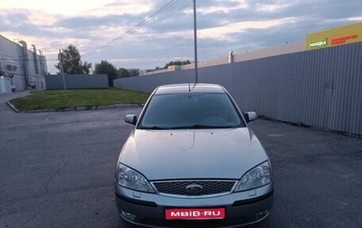 Ford Mondeo III, 2006 год, 630 000 рублей, 1 фотография