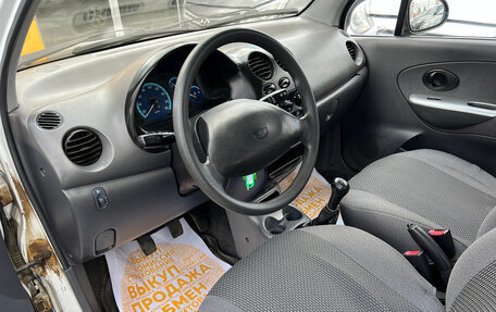 Daewoo Matiz I, 2011 год, 395 000 рублей, 7 фотография