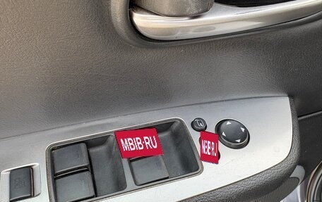 Mazda 6, 2008 год, 630 000 рублей, 12 фотография
