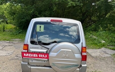 Mitsubishi Pajero Mini II, 1999 год, 220 000 рублей, 2 фотография