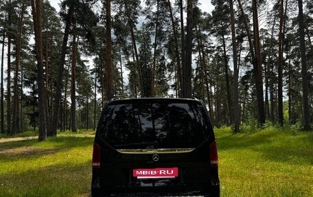 Mercedes-Benz V-Класс, 2020 год, 5 990 000 рублей, 4 фотография