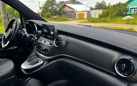 Mercedes-Benz V-Класс, 2020 год, 5 990 000 рублей, 15 фотография