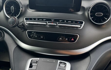 Mercedes-Benz V-Класс, 2020 год, 5 990 000 рублей, 14 фотография