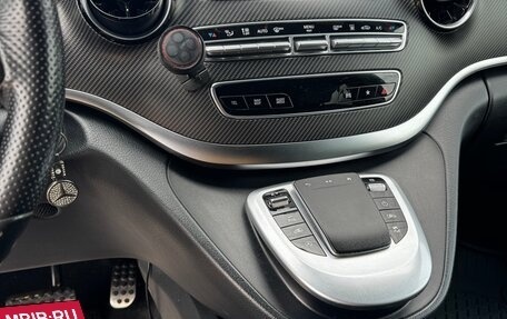 Mercedes-Benz V-Класс, 2020 год, 5 990 000 рублей, 11 фотография