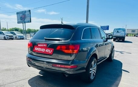 Audi Q7, 2009 год, 1 524 990 рублей, 6 фотография