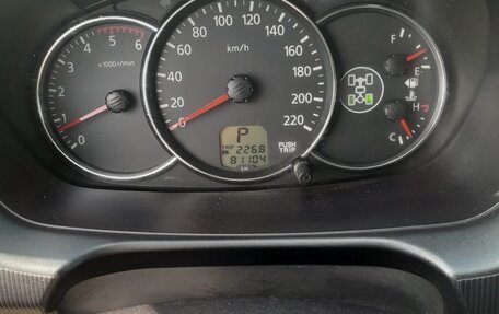 Mitsubishi Pajero Sport II рестайлинг, 2013 год, 2 300 000 рублей, 4 фотография