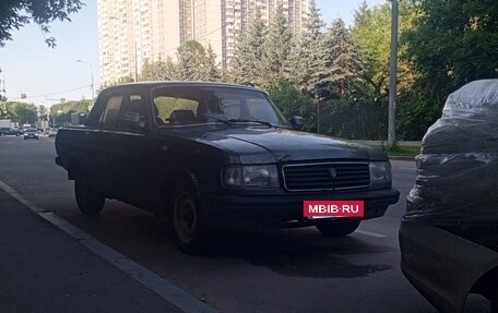 ГАЗ 31029 «Волга», 1996 год, 51 000 рублей, 5 фотография