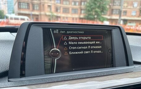 BMW 3 серия, 2013 год, 1 700 000 рублей, 8 фотография
