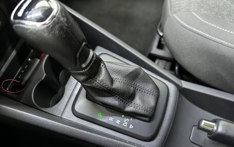 Skoda Rapid II, 2020 год, 1 289 000 рублей, 16 фотография