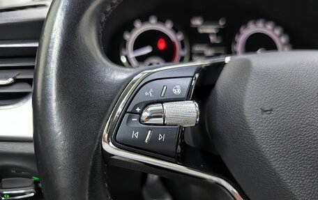 Skoda Rapid II, 2020 год, 1 289 000 рублей, 17 фотография