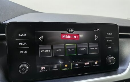 Skoda Rapid II, 2020 год, 1 289 000 рублей, 14 фотография