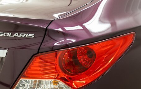 Hyundai Solaris II рестайлинг, 2012 год, 898 000 рублей, 12 фотография