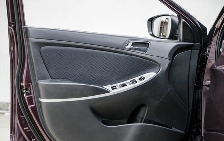Hyundai Solaris II рестайлинг, 2012 год, 898 000 рублей, 27 фотография