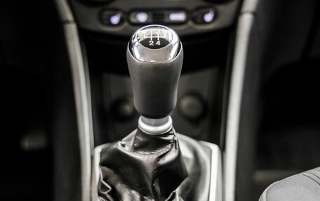 Hyundai Solaris II рестайлинг, 2012 год, 898 000 рублей, 25 фотография