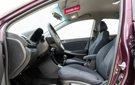 Hyundai Solaris II рестайлинг, 2012 год, 898 000 рублей, 29 фотография