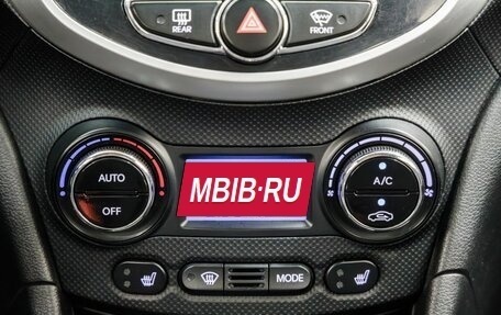 Hyundai Solaris II рестайлинг, 2012 год, 898 000 рублей, 23 фотография